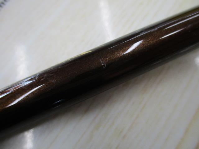 スティーズ STZ661MLFS