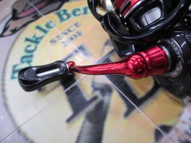 13イージス 2506｜＠ベリーネット 日本最大新品中古釣具WEBショップ