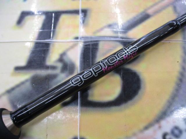 ギャップツールズGT-WS68LSP B-SPEC