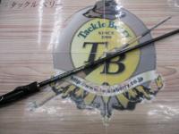 ギャップツールズGT-WS68LSP B-SPEC