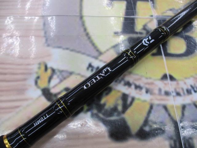 ラテオ 110MH・R｜＠ベリーネット 日本最大新品中古釣具WEBショップ