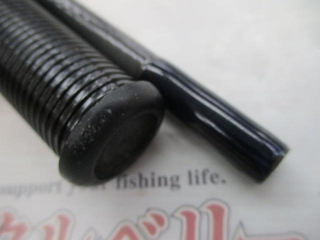 サイエンティフィックアングラーズ9'#5