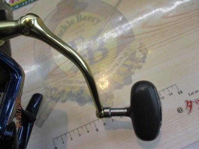 14ブルズアイ 9120