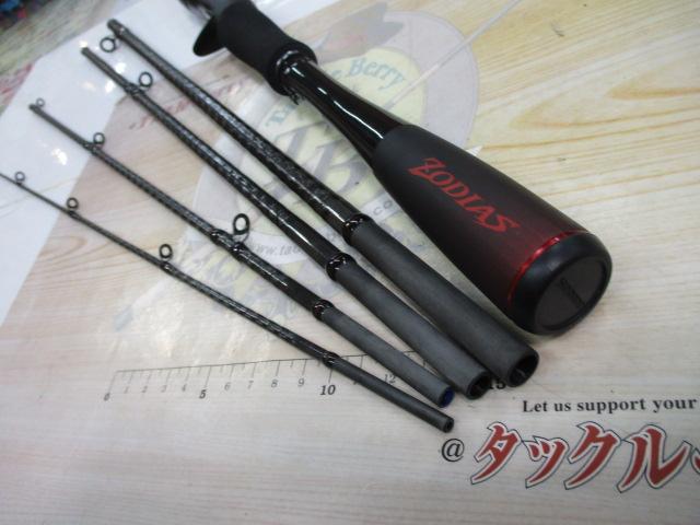 21ゾディアスC610M-5 Shimano 21 Zodias Pack Baitcasting C610M-5 – JDM TACKLE HEAVEN
