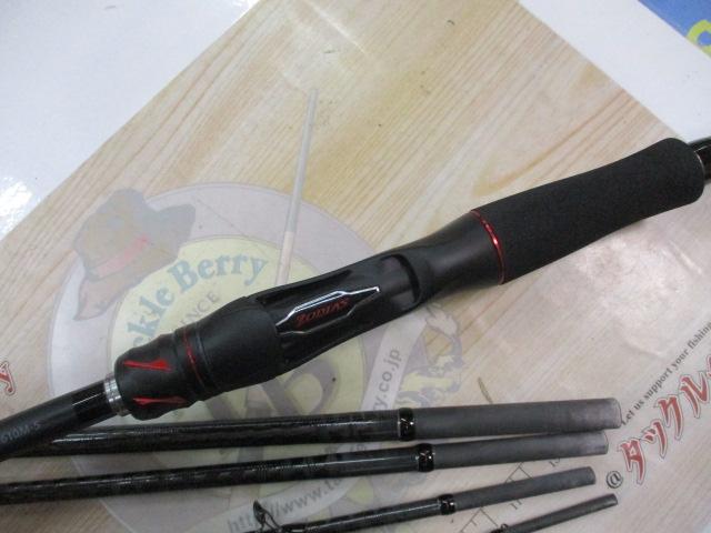 21ゾディアス パック C610M-5｜＠ベリーネット 日本最大新品中古