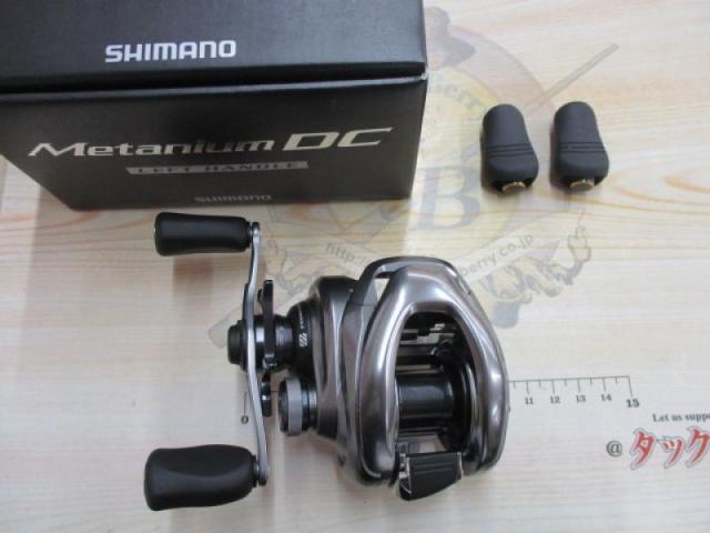 15メタニウムDC (LH) 後期モデル