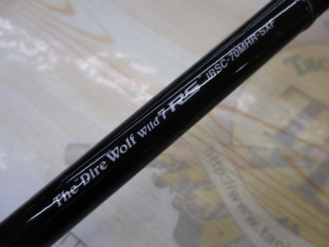 g*n様 IRSC-70MF-SXF クーガーエリート7RS カレイド インスピ EVERGREEN（エバーグリーン インターナショナル） - IRSC-70MF