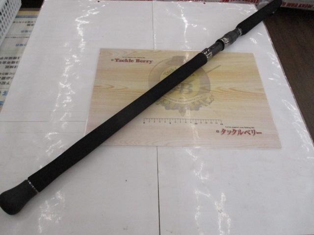 ビッグツナ83 ジャパンスペシャル