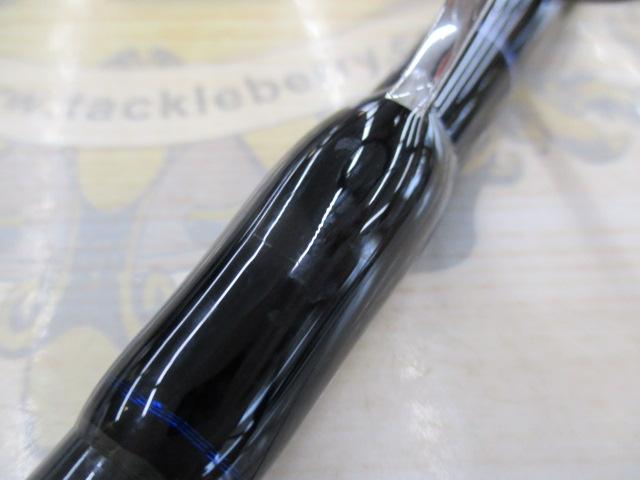 ビッグツナ83 ジャパンスペシャル