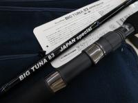 ビッグツナ83 ジャパンスペシャル