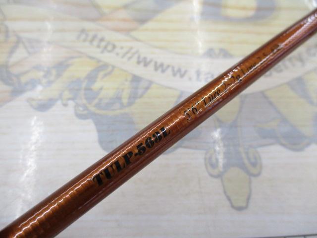 【美品】カワセミラプソディ AE Type W TULA-622UL 美品】カワセミラプソディ AE Type W TULA-622UL - メルカリ