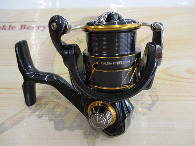 21カルディア FC LT2000S