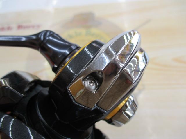 21カルディア FC LT2000S