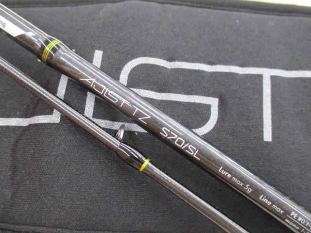 24アジストTZ S70/SL｜＠ベリーネット 日本最大新品中古釣具WEB