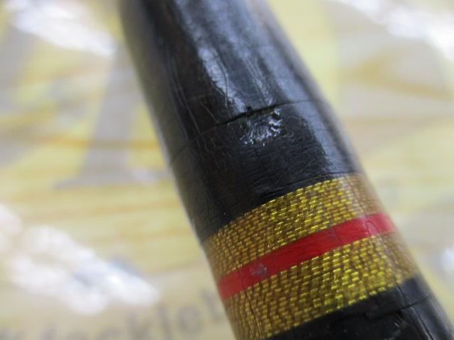 インターナショナルツナスティック