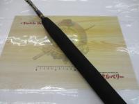 インターナショナルツナスティック