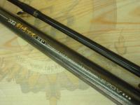 HZ剣崎 マスSP 270V