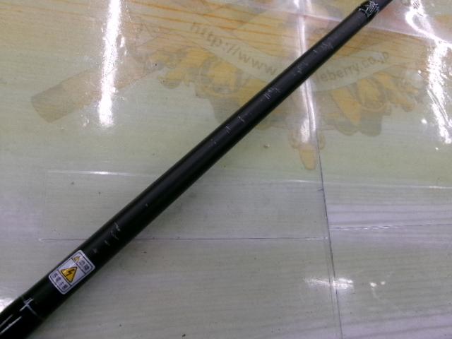 モンストロG710HC