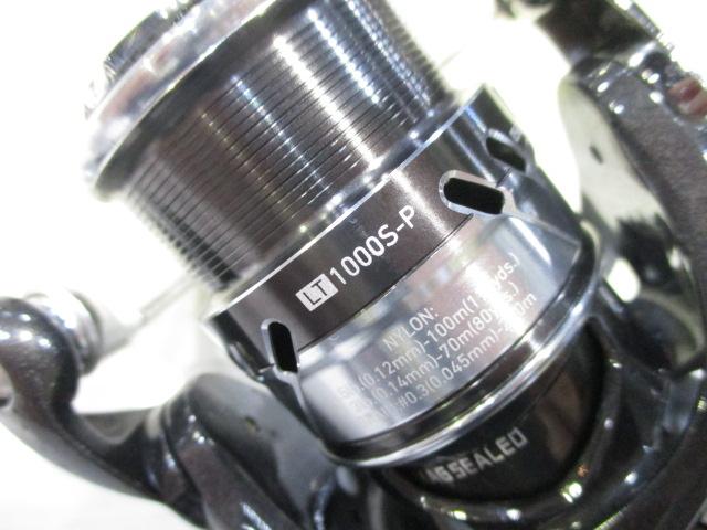 18カルディア LT1000S-P