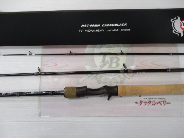 楽天市場】ナジーチョイス NAC-59MH カカオブラック Nazzy