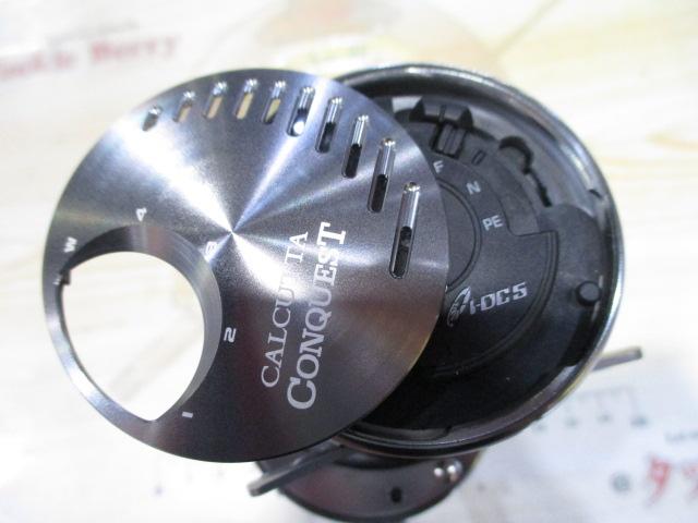 20カルカッタコンクエストDC 100