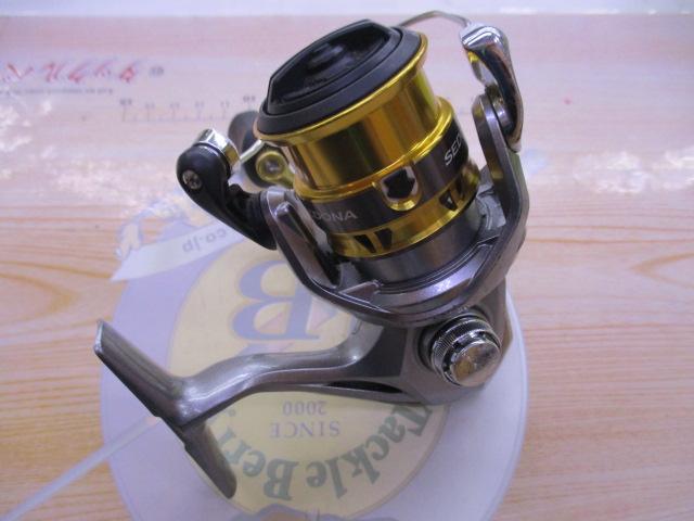 17セドナ C2000HGS｜＠ベリーネット 日本最大新品中古釣具WEBショップ