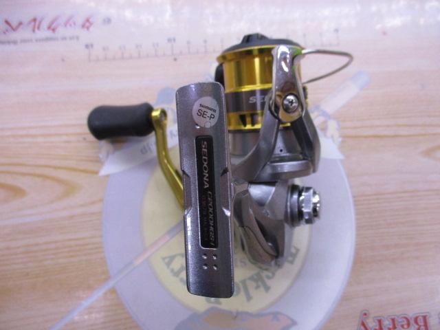 17セドナ C2000HGS｜＠ベリーネット 日本最大新品中古釣具WEBショップ