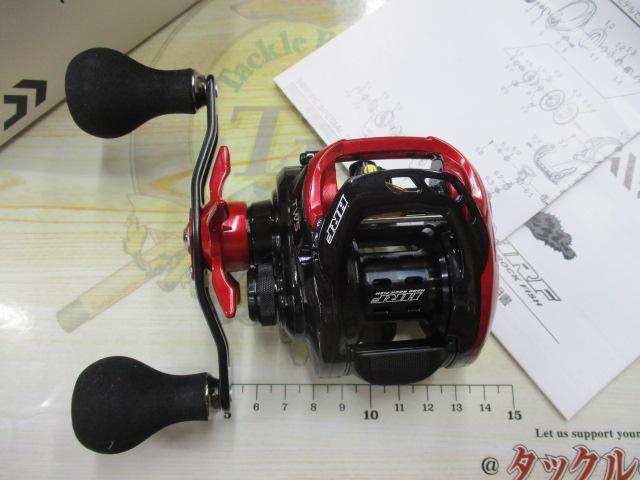 楽天市場】ダイワ hrf pe 7．3l twの通販