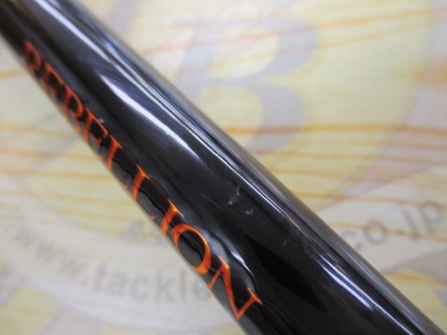 リベリオン 651XHSB-SB｜＠ベリーネット 日本最大新品中古釣具