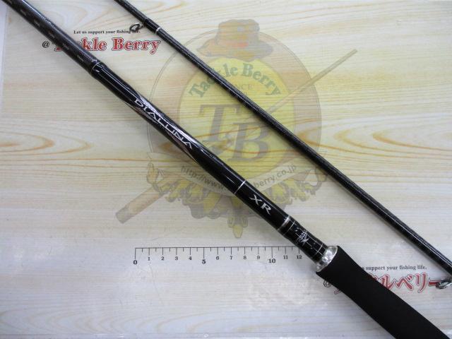 ディアルーナXR S1006ML｜＠ベリーネット 日本最大新品中古釣具