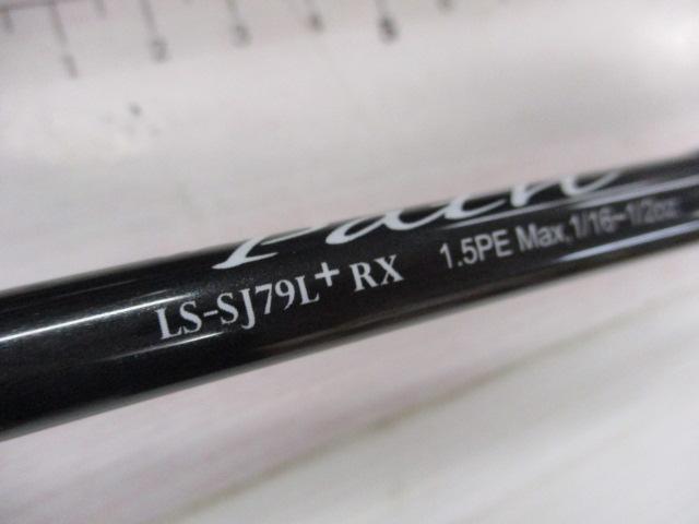 レーベンスラング LS-SJ79L+RX Path(コルク)｜＠ベリーネット