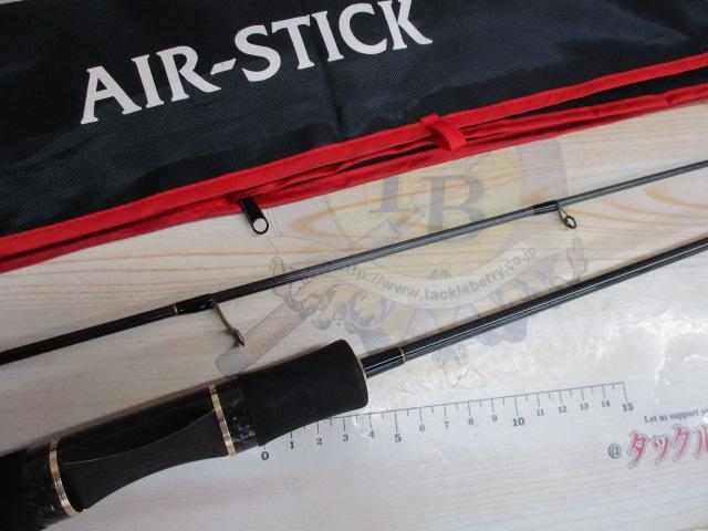 エアースティック AS-1612L サイタックST