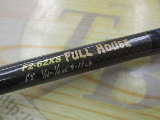 デストロイヤー F2-62XS(Hi-10X)FULL HOUSE