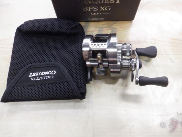 23カルカッタコンクエストBFS XGL