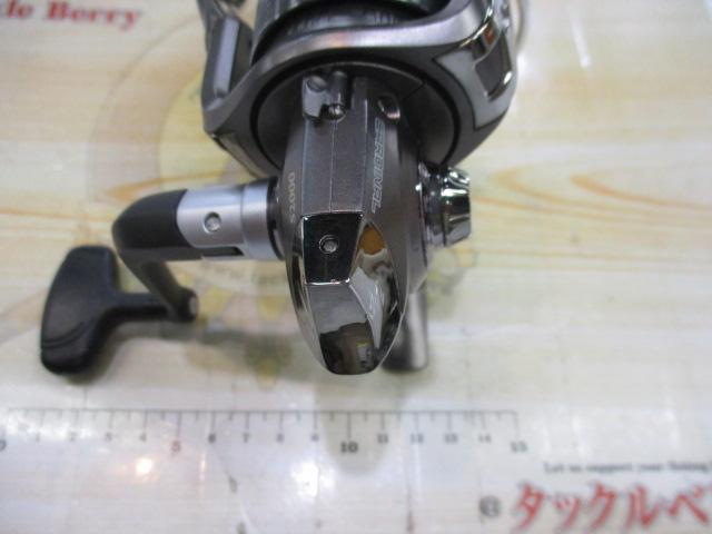 カーディナルS 2000