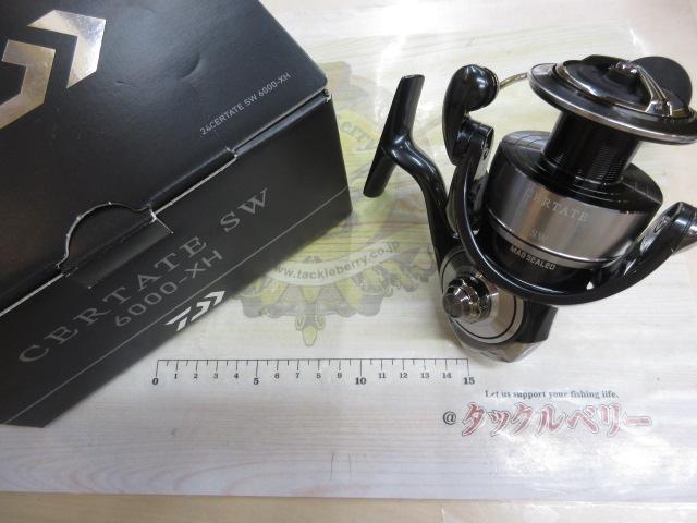 CERTATE SW（セルテート SW）｜DAIWA