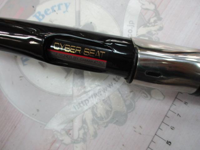 がま磯レセプターⅡ 4-53｜＠ベリーネット 日本最大新品中古釣具