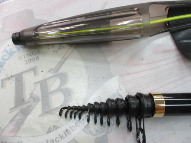 フルフィールド龍弓磯 2-53｜＠ベリーネット 日本最大新品中古釣具WEB