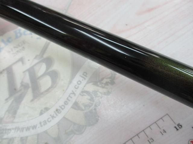 フルフィールド龍弓磯 2-53｜＠ベリーネット 日本最大新品中古釣具WEB