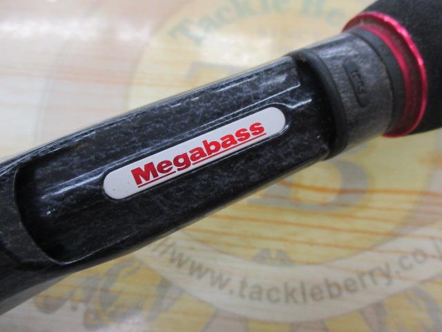 デストロイヤー F5・1/2-68Xti(エヴォルジオン)