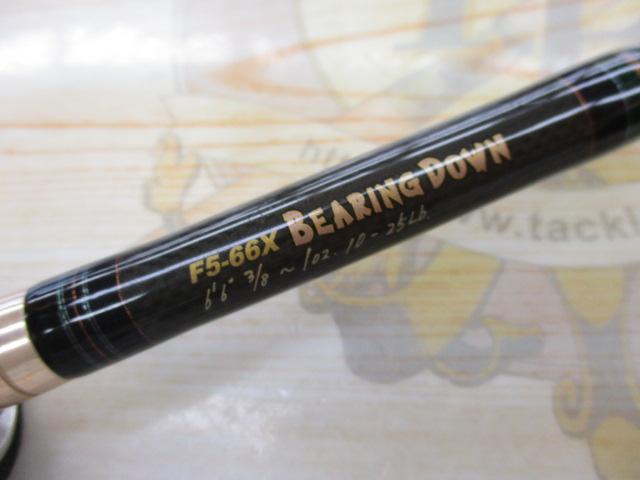 デストロイヤー F5-66X(Hi-10X)BEARING DOWN