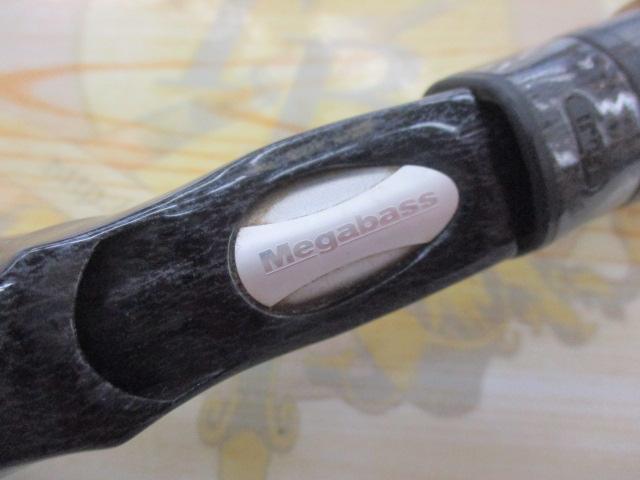 デストロイヤー F5-66X(Hi-10X)BEARING DOWN