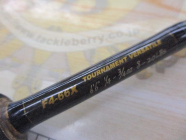 デストロイヤー F4-66X(HT1000)｜＠ベリーネット 日本最大新品