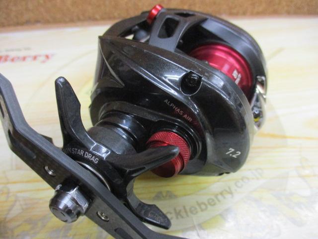 アルファス AIR 7.2L