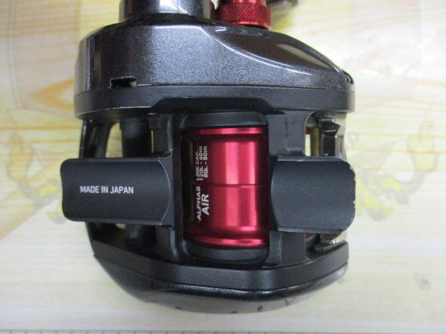 アルファス AIR 7.2L