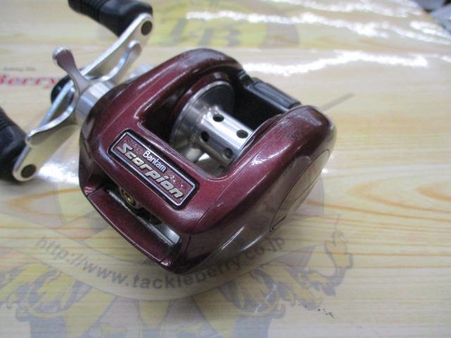 メタニウムXT RH(赤)