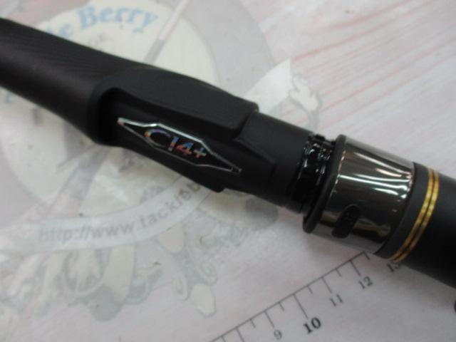 SHIMANO - 【中古/美品】 シマノ 20 ライアーム 2.5-530   /O144L シマノ 20 ライアーム 2.5号-530 / 磯竿