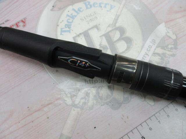 22ベイシス 2-530