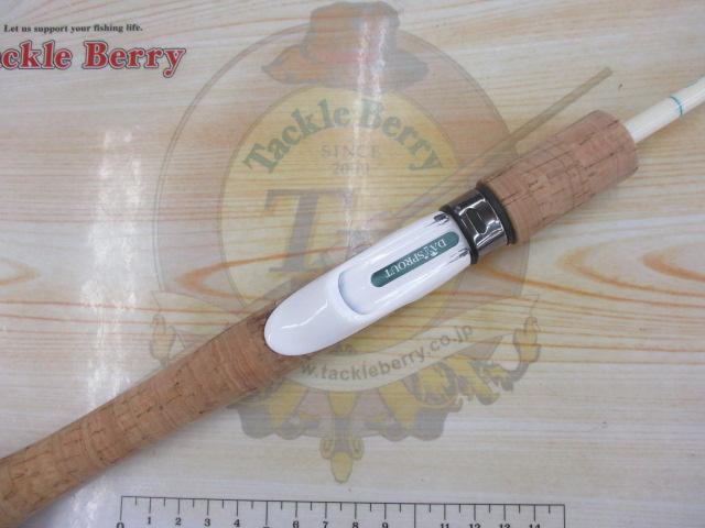 エクスタン ebt-62T/ULマグナムf