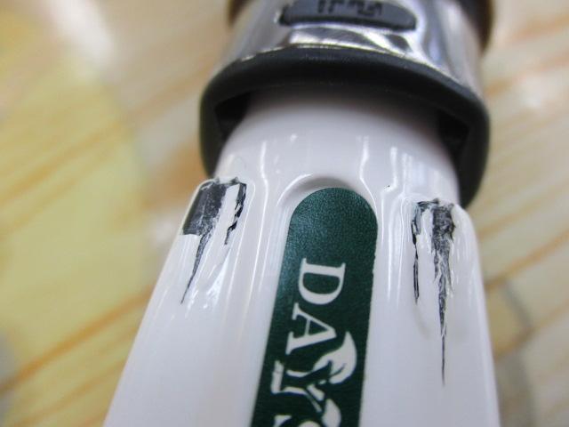 エクスタン ebt-62T/ULマグナムf